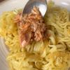 【ツナにら焼きそば】5分で混ぜるだけの簡単旨だれ！の工程3