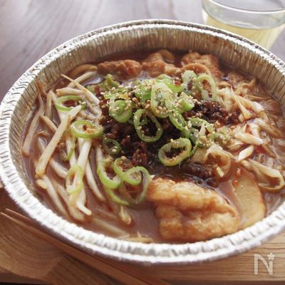 冷凍うどんにちょい足しで！味噌担々煮込みうどん
