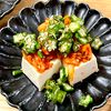 michuの作ってみた!投稿(美活【ごま油香る♪キムチとオクラの冷奴】簡単副菜)
