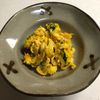 88youyuの作ってみた!投稿(かぼちゃとクリームチーズのおかか和え。)