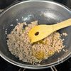 ごはん泥棒！【麻婆大根】の工程1
