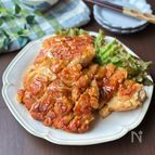 【鶏むね肉と焼き麩のガリバタチキン】節約/ガッツリ