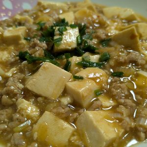 秋風の作ってみた!投稿(自慢の味♪おかわり確定【麻婆豆腐】)