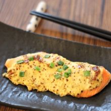 鮭のマヨマスタード焼き