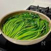 ほうれん草ときのこのうま塩和えの工程2