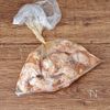 【手羽元の旨み醤油唐揚げ】揚げたて最高！節約おかず！の工程2