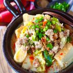 【簡単おかずスープ】厚揚げ・白菜たっぷりピリ辛豆乳担々スープ