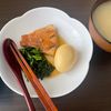 1231075の作ってみた!投稿(フライパンでお手軽に♩赤魚の照り煮)