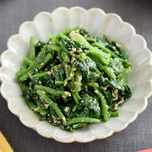【黄金比率の和えごろも】ほうれん草のごま和え