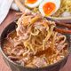 家族から大好評◎【豚バラと長ねぎの濃厚味噌つけ麺】