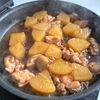 【大根と鶏肉の煮物】とろとろ絶品腸活レシピの工程5