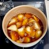 やさしいおだしで♩里芋と海老の含め煮の工程2