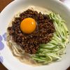 まさの作ってみた!投稿(【ジャージャー麺風豆乳そうめん】夏のアレンジそうめん☆)