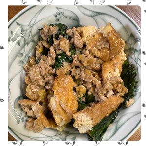 Lemonの作ってみた!投稿(ほうれん草と厚揚げの《そぼろ♡中華炒め》)