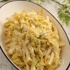 無限白菜　コールスロー風味