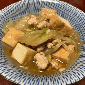りんごの作ってみた!投稿(【白菜と厚揚げのとろとろ煮】ご飯にかけて食べても美味しい！)