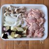 【家族大絶賛♡バジル香る♪とろとろなすと鶏肉のトマト煮込み】の下準備