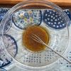 【かぶと生ハムのマスタードマリネ】止まらない美味しさの工程2