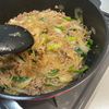 1169387の作ってみた!投稿(重ねて煮るだけ♪『はるさめとひき肉の和風♡煮込みチャプチェ』)