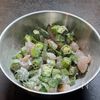 【オクラとエビのかき揚げ】サクッと軽やか！おうち居酒屋に◎の工程2