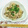 M＊Pの作ってみた!投稿(【大根としめじのそぼろ煮】さっと作れる簡単煮物！)