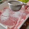 【春の10分おかず】豚ロースと春キャベツの極旨しょうが焼きの工程1