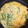 『格安おかず♡』ちくわとニラと豆もやしのチヂミの工程4