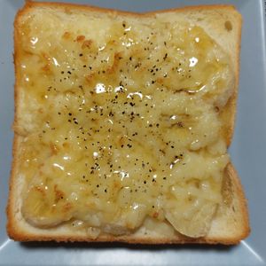 よっこの作ってみた!投稿(はちみつチーズおつまみバナナトースト)