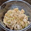 高たんぱく質でヘルシー！ささみと長ねぎのごま油風味の工程3