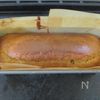 ふわふわ【米粉のパウンドケーキ(レーズン入り)】優しい甘さ♡の工程6