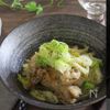 塩もみ白菜と手羽元のスープ