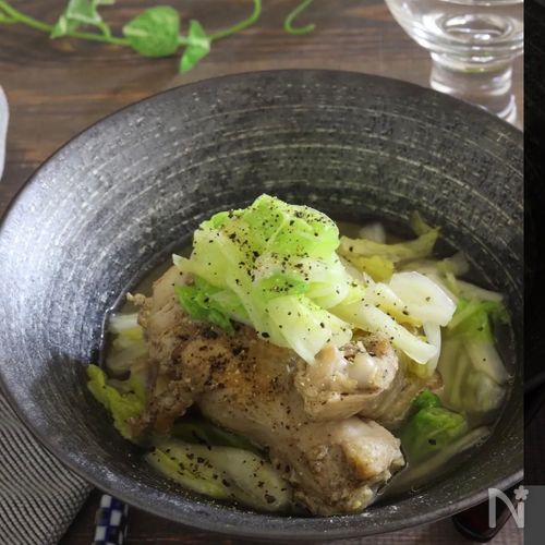 塩もみ白菜と手羽元のスープ