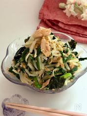 旦那飯 Nene 旦那飯 Nene