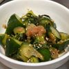 あめお姉さん!の作ってみた!投稿(1分おつまみ&副菜㉓きゅうりとセロリと大葉の塩昆布和え🤭✨)