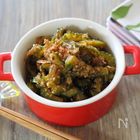 ゴーヤーのレシピ&苦みをやわらげる方法を料理家が徹底研究!