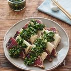 かつおと豆腐のにらだれ
