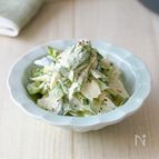 食べやすいマヨ味♪セロリの丸ごとサラダ