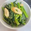 aaaaの作ってみた!投稿(サッと1品♪『ちくわとほうれん草の胡麻和え』)