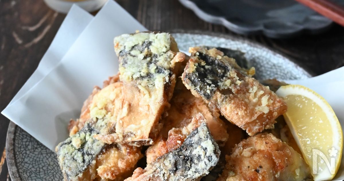 さば一夜干しのカレー風味唐揚げ
