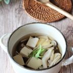 塩きのこと豆腐の澄まし汁