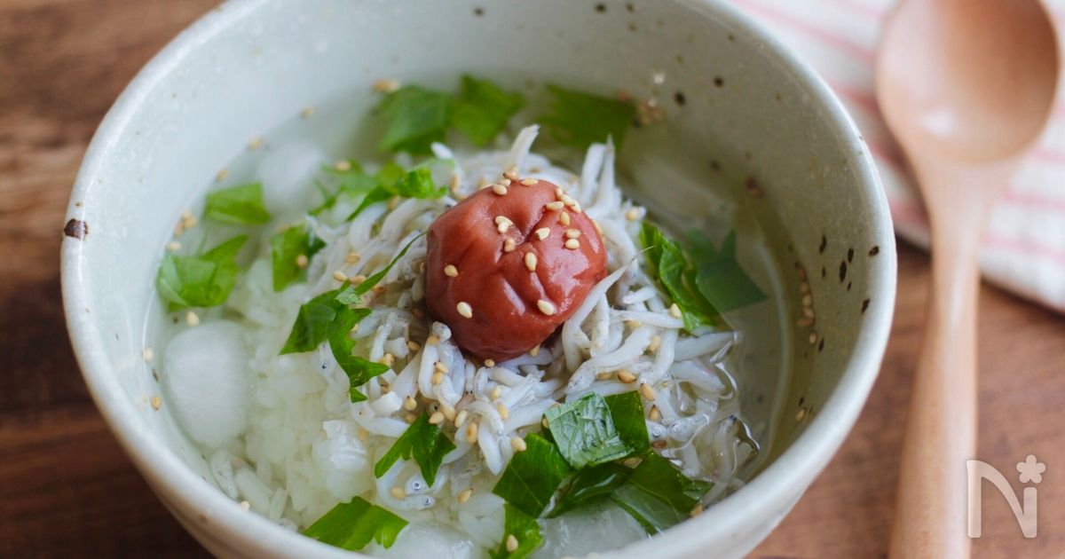 梅干しとしらすの冷やし茶漬け By 中井エリカ レシピサイト Nadia ナディア プロの料理家のおいしいレシピ