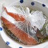 【鮭の甘塩焼き】スキマ時間にサクッと仕込んで寝かせるだけ♪の工程8