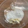 グルテンフリー
米粉のスパイシーベーコンエピの工程3