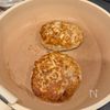 ふわっふわ♡【きのこあんかけの豆腐ハンバーグ】の工程4