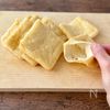 寒天で味染み♪鶏ひじきのレンジ巾着の工程1