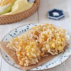 サクサク！とうもろこしと豆腐干のかき揚げ