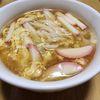 ナムディの作ってみた!投稿(寒い時に♡あんかけ卵とじうどん♡)