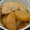とーるじーじの作ってみた!投稿(手羽先と大根の煮物♪ホロホロとろとろ🤭)