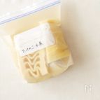 たけのこアク抜き