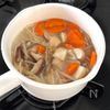 【きのこたっぷりデトックススープ】腸活にも♪食物繊維たっぷりの工程2